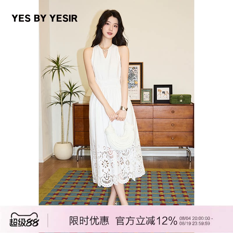 设计师原创南法庄园蕾丝连衣裙