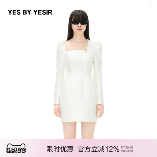 【年会战袍】玫瑰花苞轻礼服