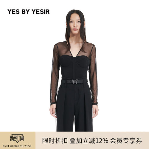 新品V领魅惑贴身连体上衣