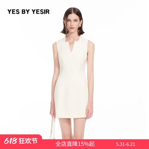 Y字金属蛇解构领背心连衣裙