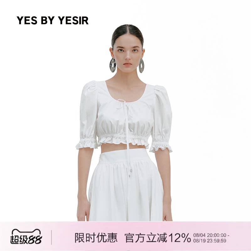 新款南法超短泡泡袖上衣