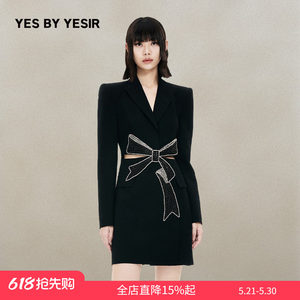 蛮好的人生&亲爱的仇敌同款YES BY YESIR叶谦蝴蝶结西装连衣裙