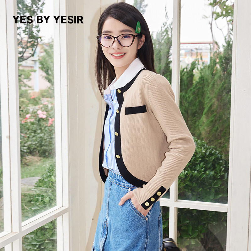 YES BY YESIR叶谦原创设计秋新款绵羊毛人鱼沙滩撞边针织开衫,女装/女士精品,毛针织衫,淘宝优惠券,粉丝福利购,淘宝优惠卷