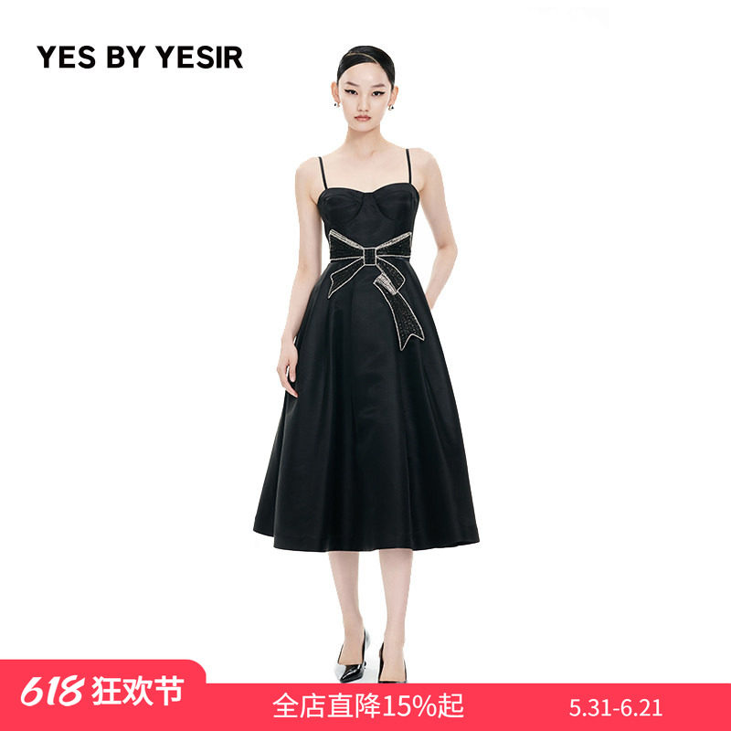 汪小敏同款 YES BY YESIR叶谦原创设计师夏新款蝴蝶结轻礼服