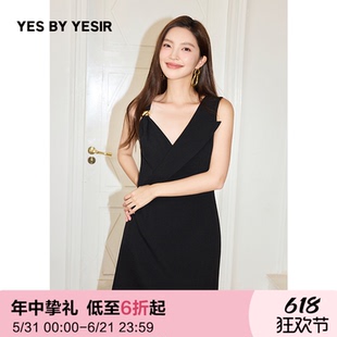 YES BY YESIR叶谦原创设计秋新款解构不对称无袖V领连衣裙