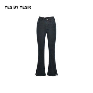 YES BY YESIR叶谦原创设计师裤子女装长裤服饰黑色下摆开叉牛仔裤