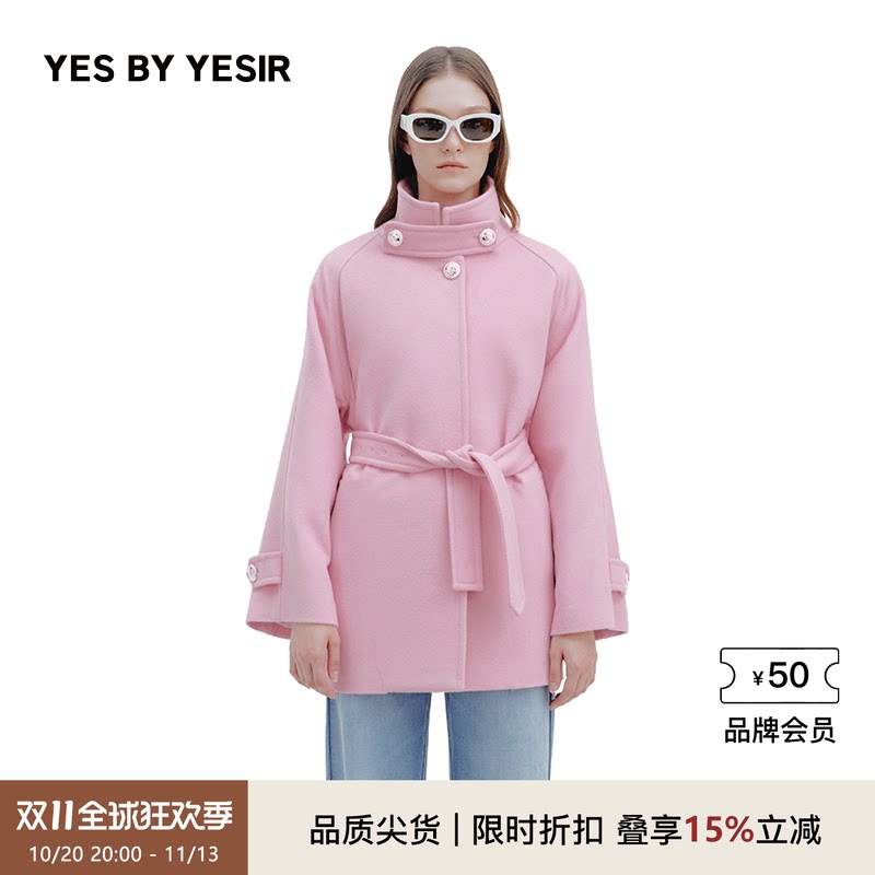 设计师暖冬樱粉披肩大衣