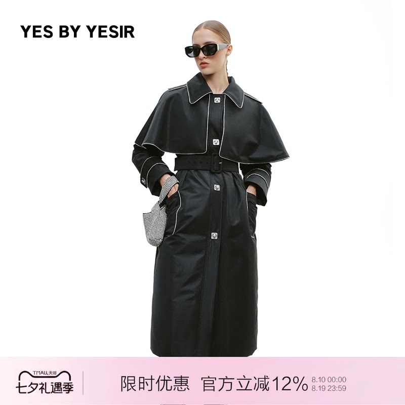 诗意军旅钻饰边可拆卸羽绒服