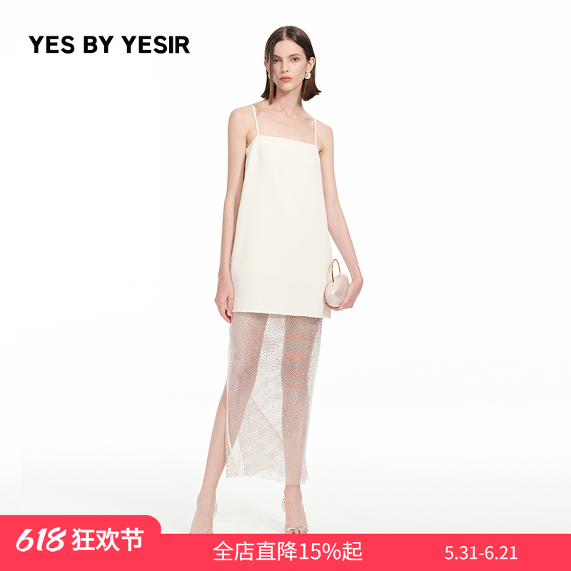 YES BY YESIR叶谦原创设计春季新款假两件闪钻吊带轻礼服连衣裙