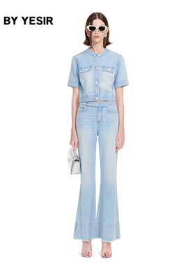 YES BY YESIR叶谦原创设计25夏新款冰川蓝短款立领牛仔夹克套装