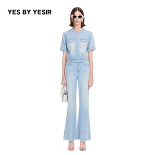 立领牛仔夹克套装 YES 冰川蓝短款 YESIR叶谦原创设计25夏新款