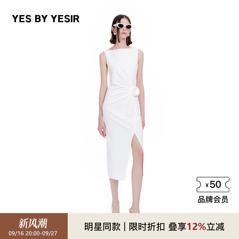 YESBYYESIR浪漫立体花开衩连衣裙
