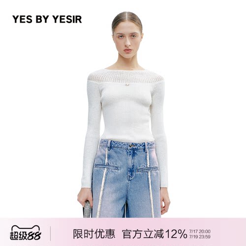 立体钩花一字领针织套头衫