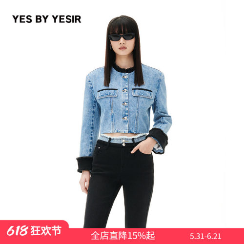 骑士休闲截短牛仔外套