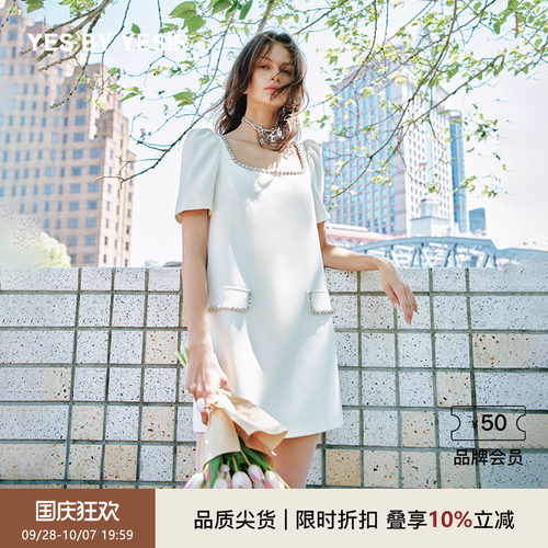高级气质白奶酪酱连衣裙