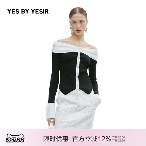 叶谦赫本一字肩针织套头衫