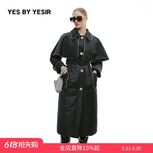 诗意军旅钻饰边可拆卸羽绒服
