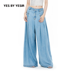 宽天丝阔腿牛仔裤 YES 女大码 YESIR叶谦原创设计师2024春夏新款