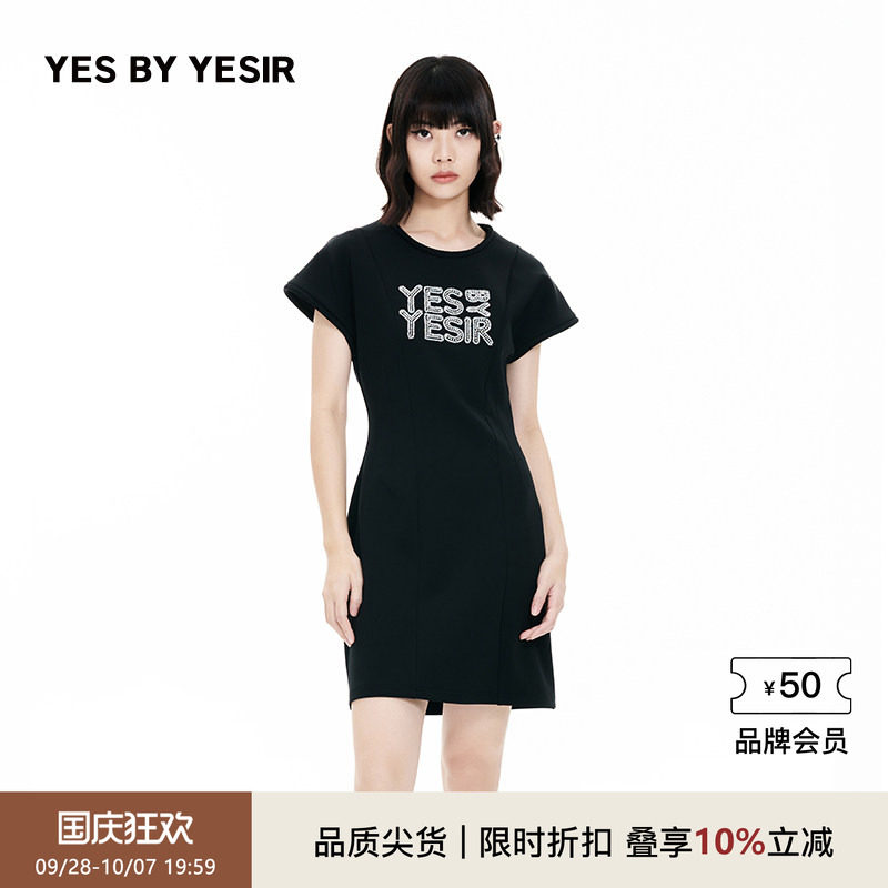 YES BY YESIR叶谦原创设计师夏新款女YBY珠绣T恤收腰连衣裙