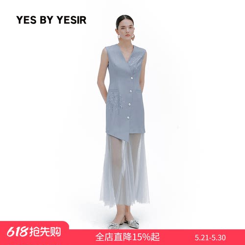 烟花烫钻拼纱西服连衣裙