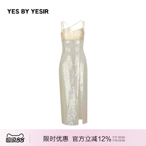 南法吊带轻礼服连衣裙