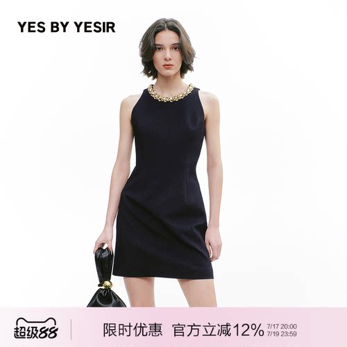 YESBYYESIR静奢钻领牛仔连衣裙