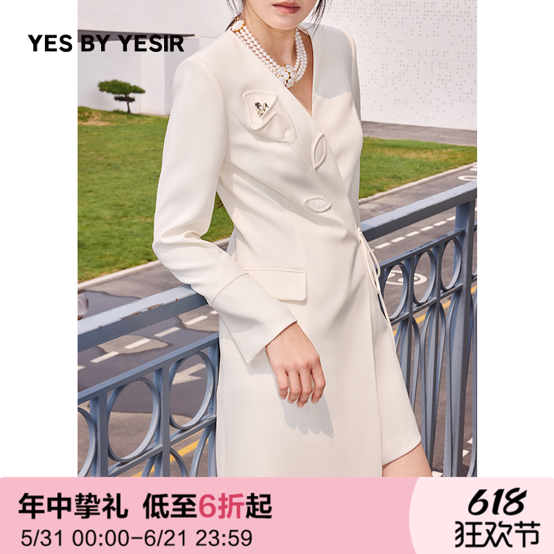 设计师马蹄莲梦露西服连衣裙