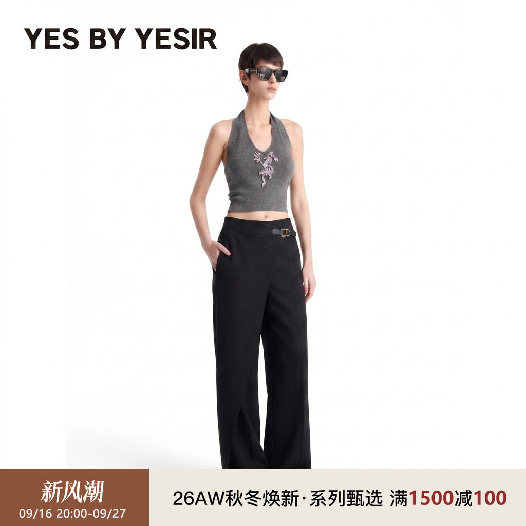 YESBYYESIRY女士职业正装西装裤