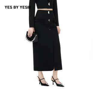 开叉显瘦赛博超长半裙 YESIR叶谦原创设计师秋新品 YES