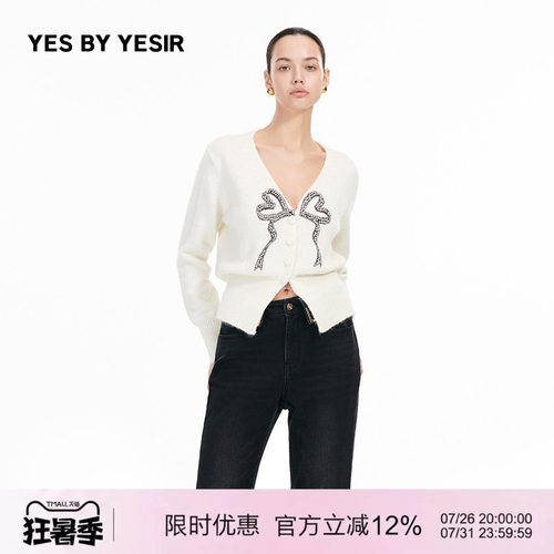 重工心钻蝴蝶结针织开衫