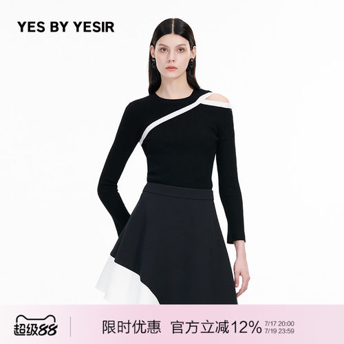 Y心思不规则露肩针织套头衫