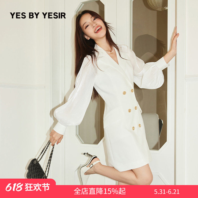 YES BY YESIR叶谦原创设计师秋新款白流光纱拼接西装连衣裙