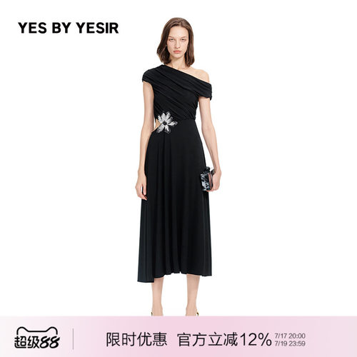 赫莲娜休闲连衣裙（闪亮的光）