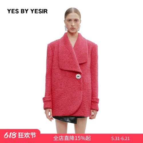设计师静奢茧形短大衣
