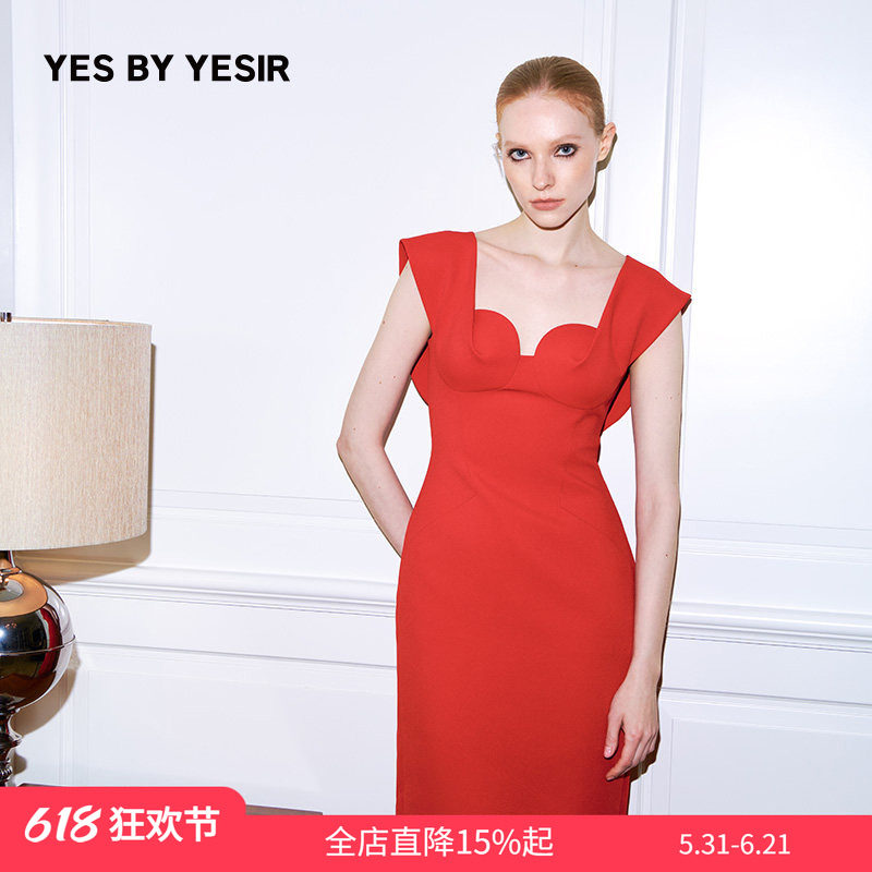YES BY YESIR叶谦原创设计秋新红珊瑚结构裁剪轻礼服连衣裙