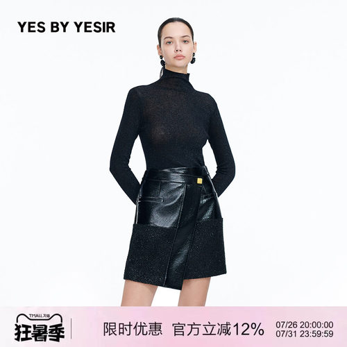YESBYYESIR细闪打底针织套头衫