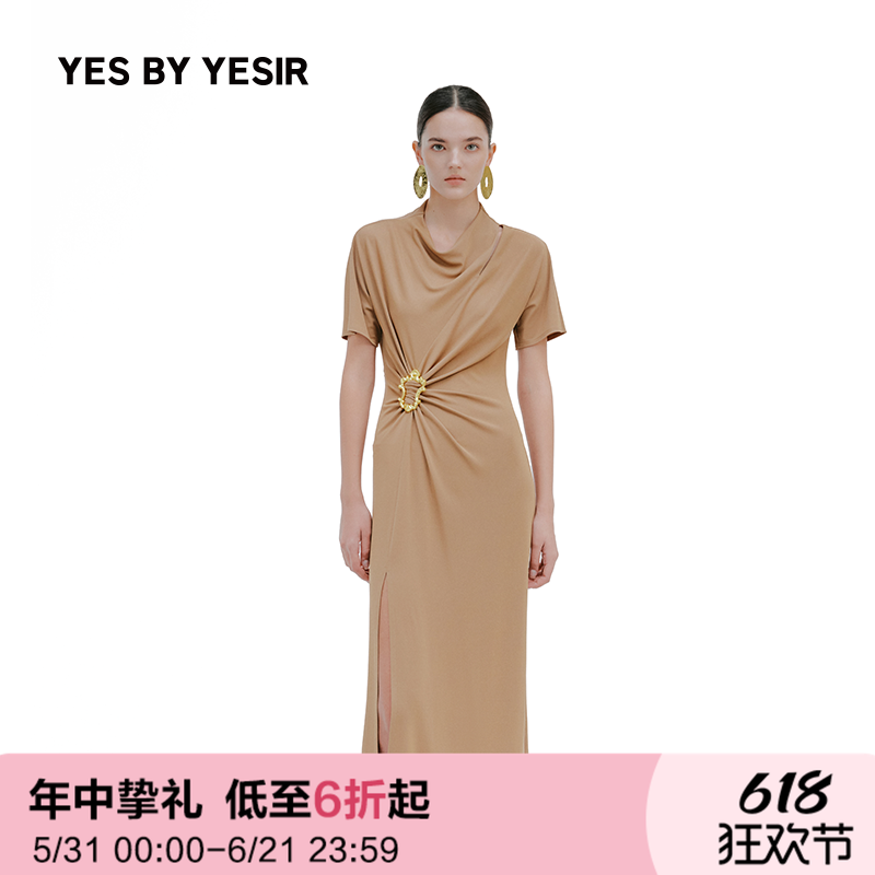 新款魔镜禅休闲连衣裙