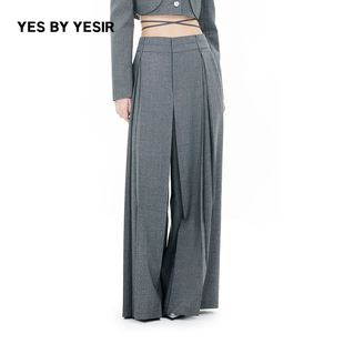 灰双腰头阔腿裤 马凡舒同款 YESIR叶谦原创设计春新款 YES