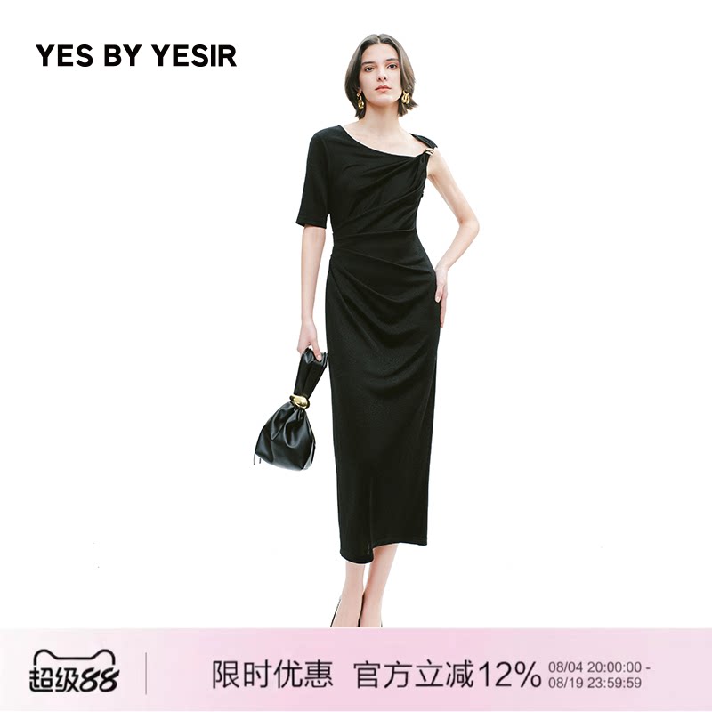 2025新款不对称抽褶针织连衣裙