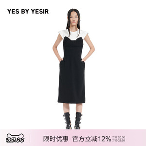 汪小敏同款 YES BY YESIR叶谦原创设计师鱼骨包臀连衣裙