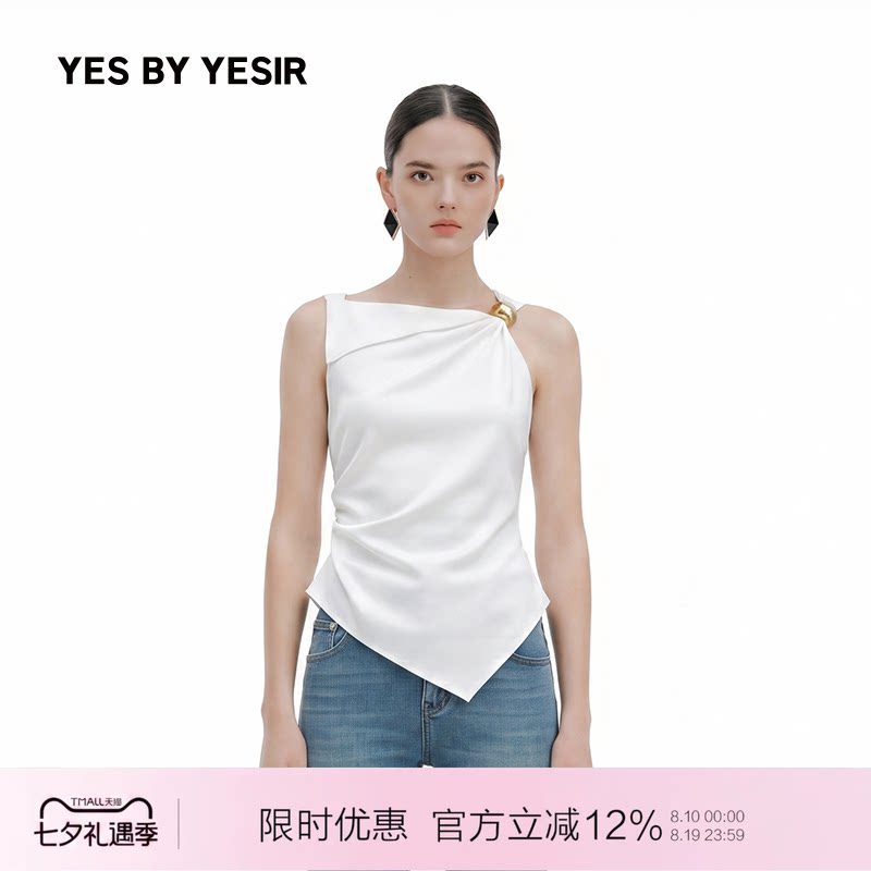 浪姐张月同款叶谦原创设计师2026年夏季新款陶金罐飘片简约上衣