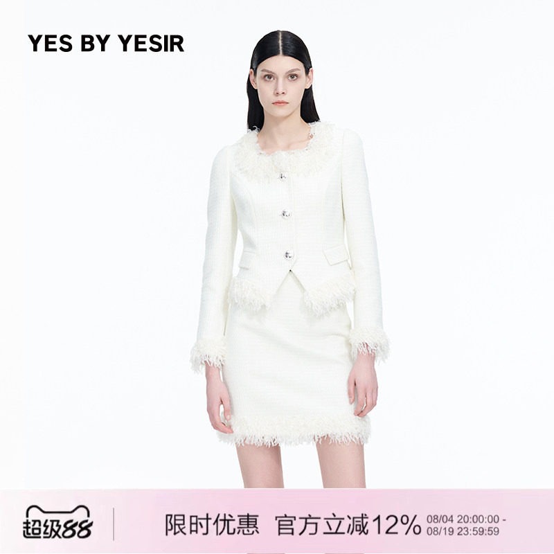 玲珑千金名媛香风外套