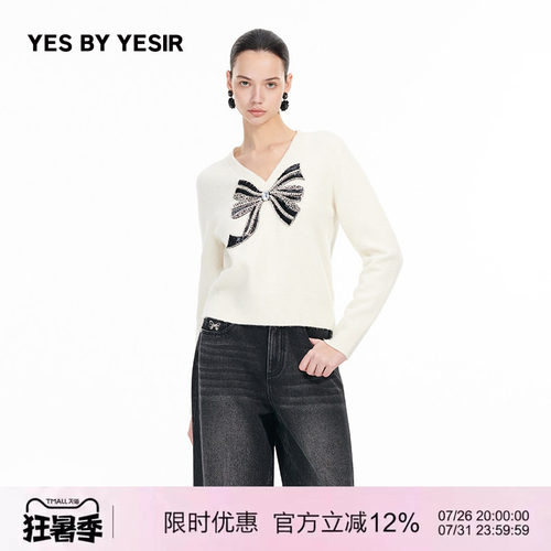 重工镶钻蝴蝶结羊驼绒针织套头衫