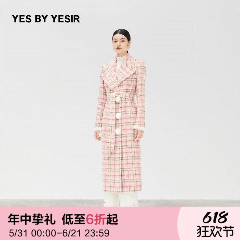 YESBYYESIR粉色格格羊毛大衣