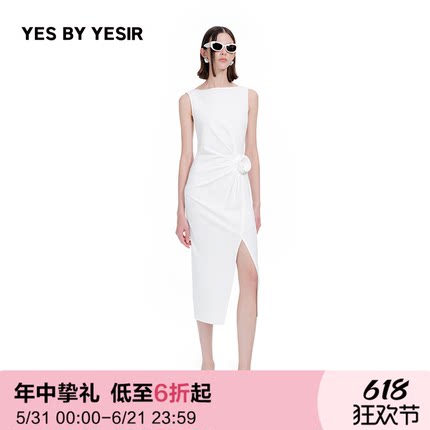 王子文&关晓彤同款YES BY YESIR叶谦夏新款立体花朵开衩连衣裙