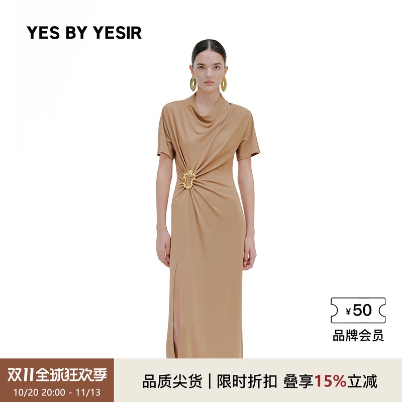 新款魔镜禅休闲连衣裙