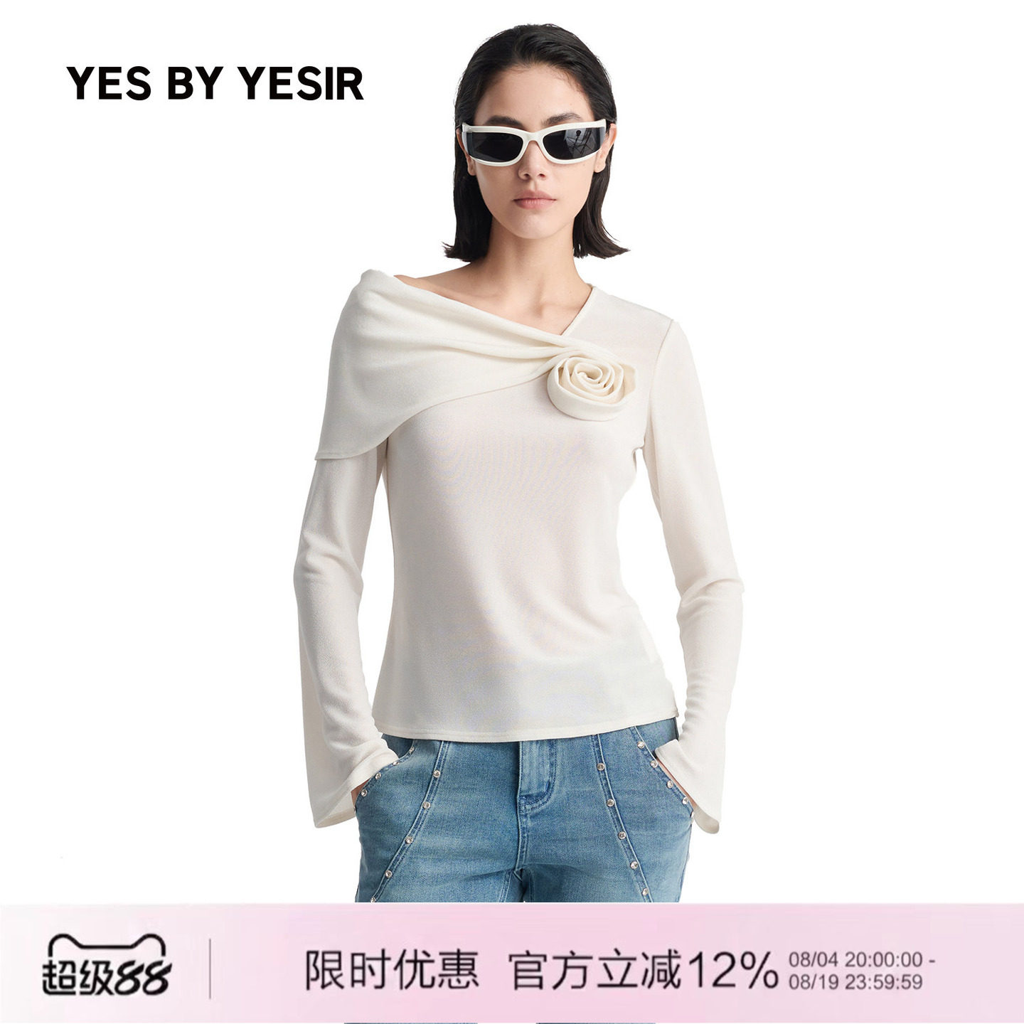 YESBYYESIR旋褶斜肩玫瑰上衣