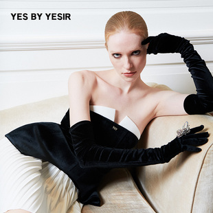 YESIR叶谦原创秋冬新黑白拼色抹胸轻礼服连衣裙 汪小敏同款 YES