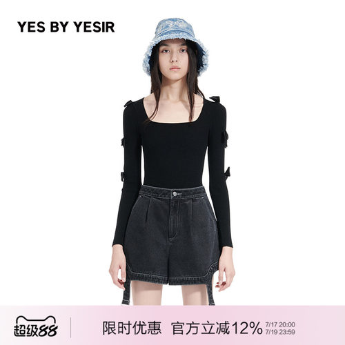 黑色蝶影重重针织套头衫