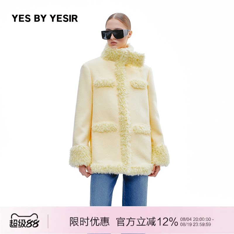 鹅黄毛边装饰静奢外套